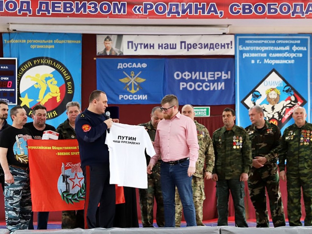 Директор Ресурсного центра НКО принял участие в открытии турнира по армейскому рукопашному бою