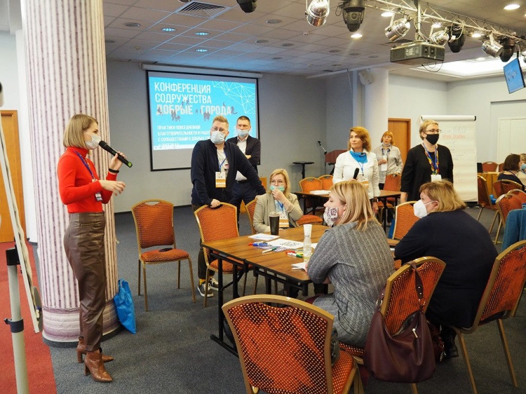 В Санкт-Петербурге состоялась конференция содружества добрых городов и посёлков