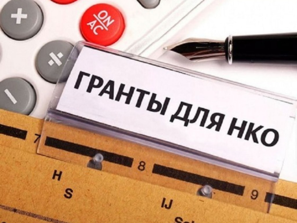В Тамбове состоится вебинар «О первом грантовом конкурсе администрации Тамбовской области 2022 года»